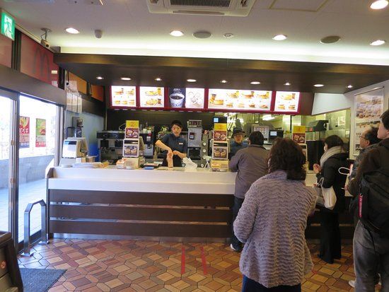 McDonald's Narita